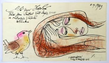 21. Ota Janeèek (1919 - 1996) 21. Ota Janeèek (1919 - 1996)