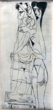 8. František Tichý (1896 - 1961) 8. František Tichý (1896 - 1961)