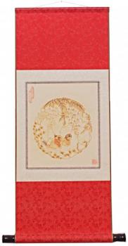 Gemälde - 1970 Gemälde - 1970