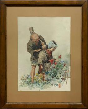 Aquarell - 1970 Aquarell - 1970