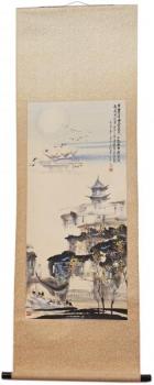 Gemälde - 1970 Gemälde - 1970