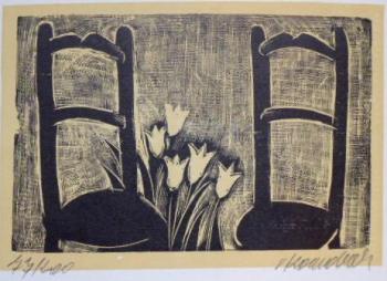 Vladimir Komarek - PF 1980 V. und V. Mikulovi Vladimir Komarek - PF 1980 V. und V. Mikulovi