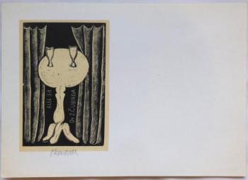 Vladimir Komarek - PF 1978 Z. Cubrda Vladimir Komarek - PF 1978 Z. Cubrda