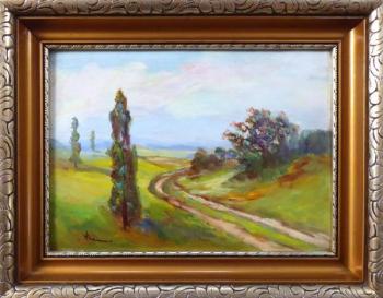 Landschaft - Karton - Václav Stein - 1935 Landschaft - Karton - Václav Stein - 1935