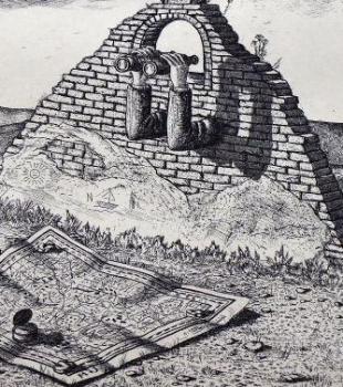 Jindrich Pilecek - Ferngläser Jindrich Pilecek - Ferngläser